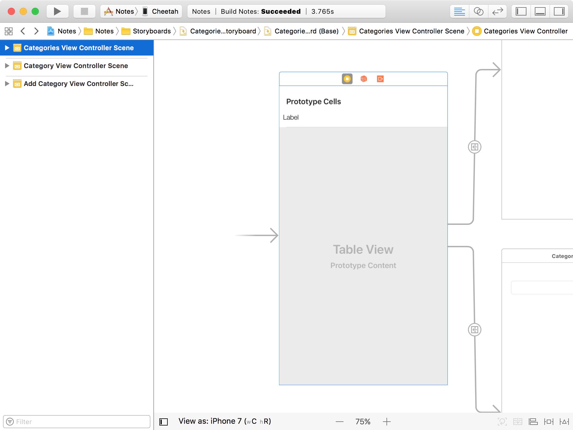 Categories View Controller