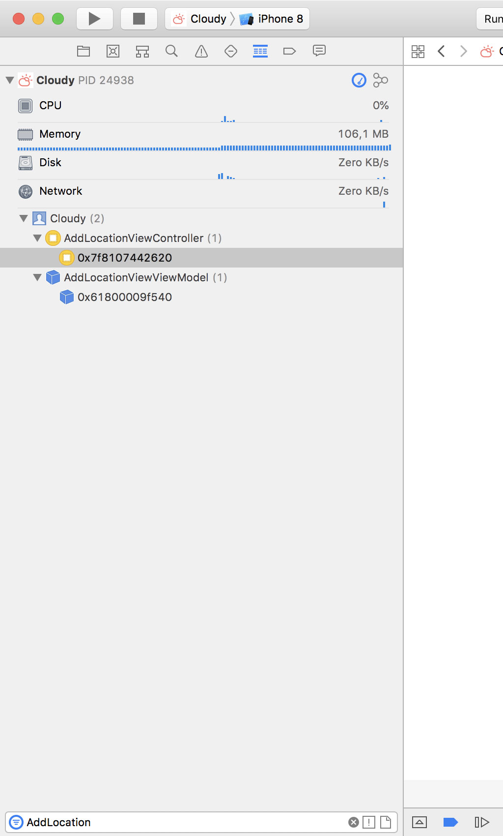 Filtering Objects in the Debug Navigator
